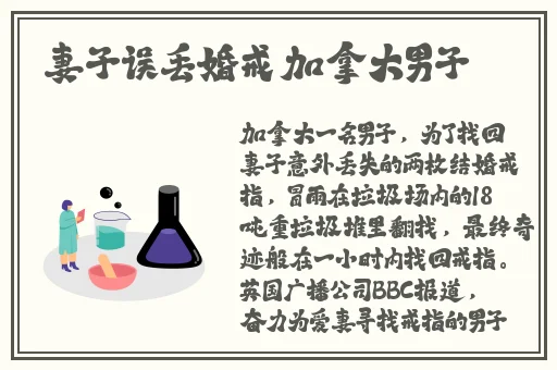 秋葵app平台