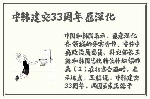 国产毛片久久久久久久精品