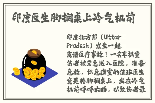 国产精品成人免费一区二区